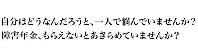 ͂ǂȂ񂾂낤ƁAlŔYł܂񂩁HQNA炦ȂƂ߂Ă܂񂩁H